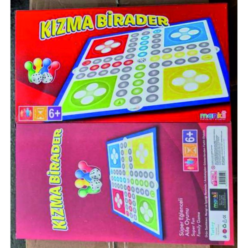 KIZMA BİRADER